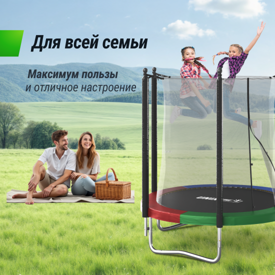Батут UNIX Line Simple 6 ft (183 см) с внутренней защитной сеткой, цветной