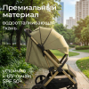 Коляска прогулочная UNIX Kids Vento / Венто оливковый