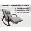 Массажное кресло-качалка FUJIMO Time2Chill Grey