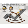 Массажное кресло-качалка FUJIMO Time2Chill Grey