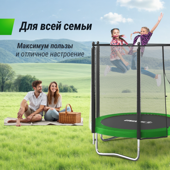 Батут UNIX Line Simple 8 ft (244 см) с внешней защитной сеткой, зеленый