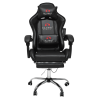Вибромассажное кресло Calviano AVANTI ULTIMATO total black с подножкой