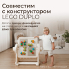 Развивающий детский стол со стульчиком 4 в 1 UNIX Kids Lego / Лего бежевый