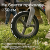 Беговел UNIX Kids Urban городской коричневый