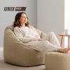 Кресло UNIX Kids Adult / Для взрослых бежевый