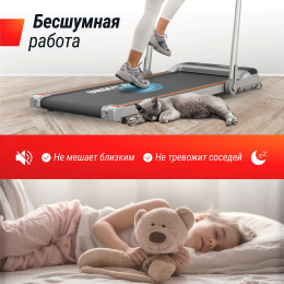 Беговая дорожка UNIX Fit R-260N