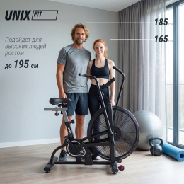 Велотренажер UNIX Fit Techno AirBike 900