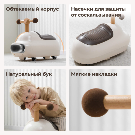 Толокар UNIX Kids Boss / Босс коричневый