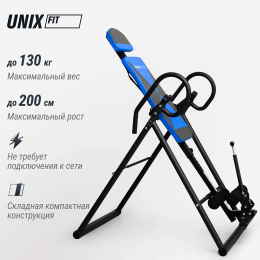 Инверсионный стол UNIX Fit IV-120