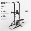 Турник-пресс-брусья со скамьей UNIX Fit POWER TOWER 120P