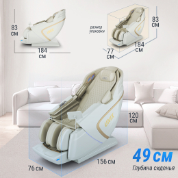 Массажное кресло UNIX Aura White