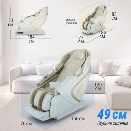Массажное кресло UNIX Aura White