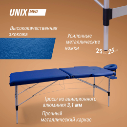 Массажный стол UNIX Master 2 Section Blue