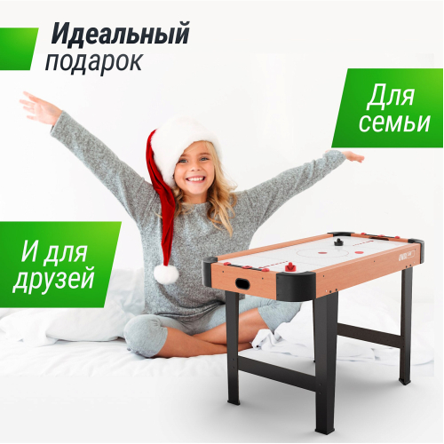 Игровой стол UNIX Line Аэрохоккей (125х65 cм)