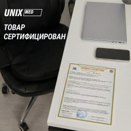 Массажная накидка UNIX Flex Relax Black