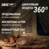 Надувная палатка UNIX Camp Sirius 4х3 зеленый (+ навес)