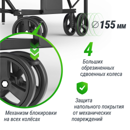 Теннисный стол UNIX Line Compact indoor 18mm MDF (Green)