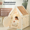 Домик UNIX Kids Bear on the moon / Медведь на луне бежевый