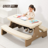 Стол садовый UNIX Kids Garden / Сад бежевый