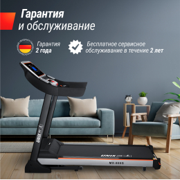 Беговая дорожка UNIX Fit MX-800S