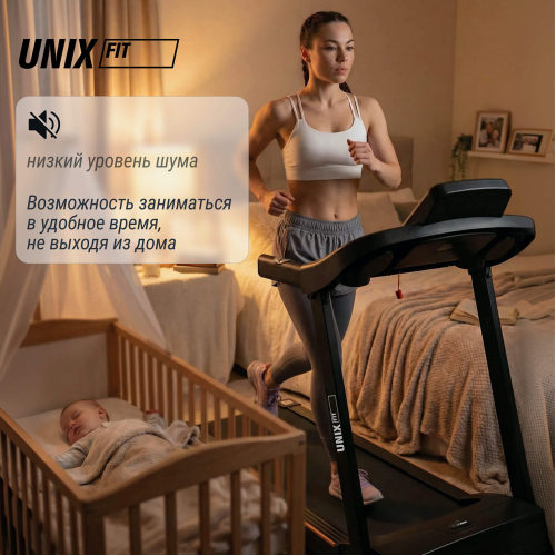 Беговая дорожка UNIX Fit ST-530M