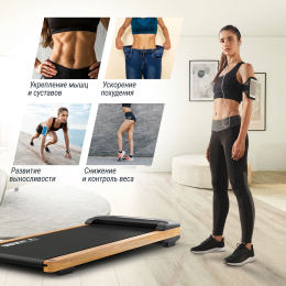 Беговая дорожка UNIX Fit Wood Way 3.0