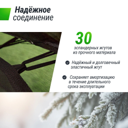 Батут для детей UNIX Line 4.6 ft BEE (140 cm)