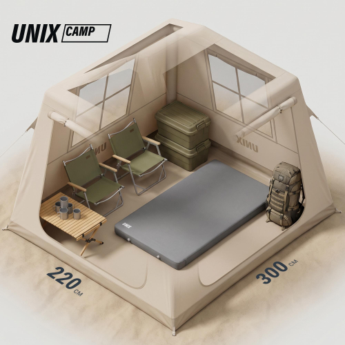 Надувная палатка UNIX Camp Vega 3х2 бежевый (+ навес)