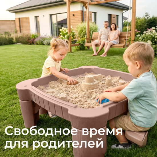 Песочница UNIX Kids Table / стол с крышкой 96 х 66 см коричневый