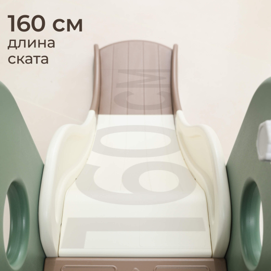 Горка с качелями UNIX Kids Dino / Дино зеленый