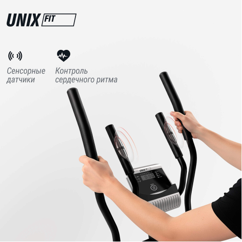 Эллиптический тренажер UNIX Fit SL-300