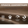 Чехол на кресло FUJIMO PROTECT-C UXXL Премиум Терра