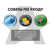 Чехол на кресло FUJIMO PROTECT-C UXXL Премиум Терра