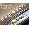 Чехол на кресло FUJIMO PROTECT-C UXXL Стандарт Капучино