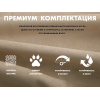 Чехол на кресло FUJIMO PROTECT-C UXXL Стандарт Капучино