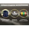 Чехол на кресло FUJIMO PROTECT-C M Стандарт Капучино