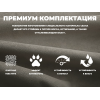 Чехол на кресло FUJIMO PROTECT-C M Стандарт Капучино