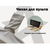 Чехол на кресло FUJIMO PROTECT-C UXXL Премиум Mouse