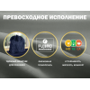 Чехол на кресло FUJIMO PROTECT-C UXXL Премиум Mouse