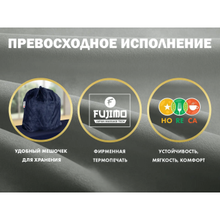 Чехол на кресло FUJIMO PROTECT-C UXXL Премиум Mouse