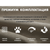 Чехол на кресло OTO PROTECT-C UXXL Премиум Mouse