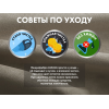 Чехол на кресло OTO PROTECT-C UXXL Премиум Mouse