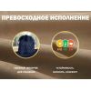 Чехол на кресло OTO PROTECT-C UXXL Премиум Терра