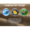 Чехол на кресло OTO PROTECT-C UXXL Премиум Терра