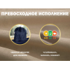 Чехол на кресло OTO PROTECT-C UXXL Премиум Ваниль
