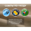 Чехол на кресло OTO PROTECT-C UXXL Премиум Ваниль