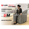 Чехол на кресло FUJIMO PROTECT-C M Премиум Mouse