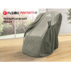 Чехол на кресло FUJIMO PROTECT-C UXXL Стандарт Серый