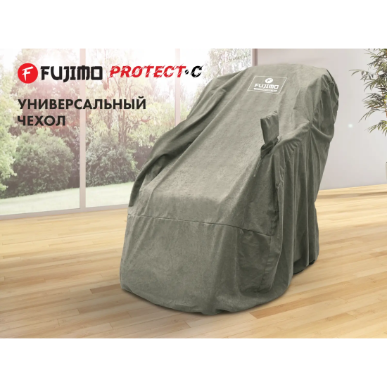 Чехол на кресло FUJIMO PROTECT-C UXXL Стандарт Серый