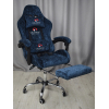 Вибромассажное кресло Calviano Amarone blue plush